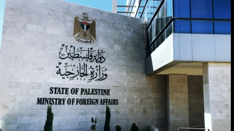 الخارجية الفلسطينية: إسرائيل ترتكب جريمة قطع الاحتياجات الأساسية عن قطاع غزة